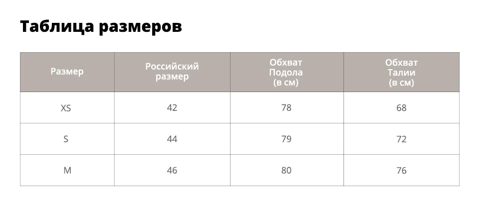 Sisjuly Винтаж Красный Плед Юбка Линия Высокая Талия Женщины Юбки Офис Леди Работа Зима Юбка Длинные Ретро Элегантный Осень Толстый