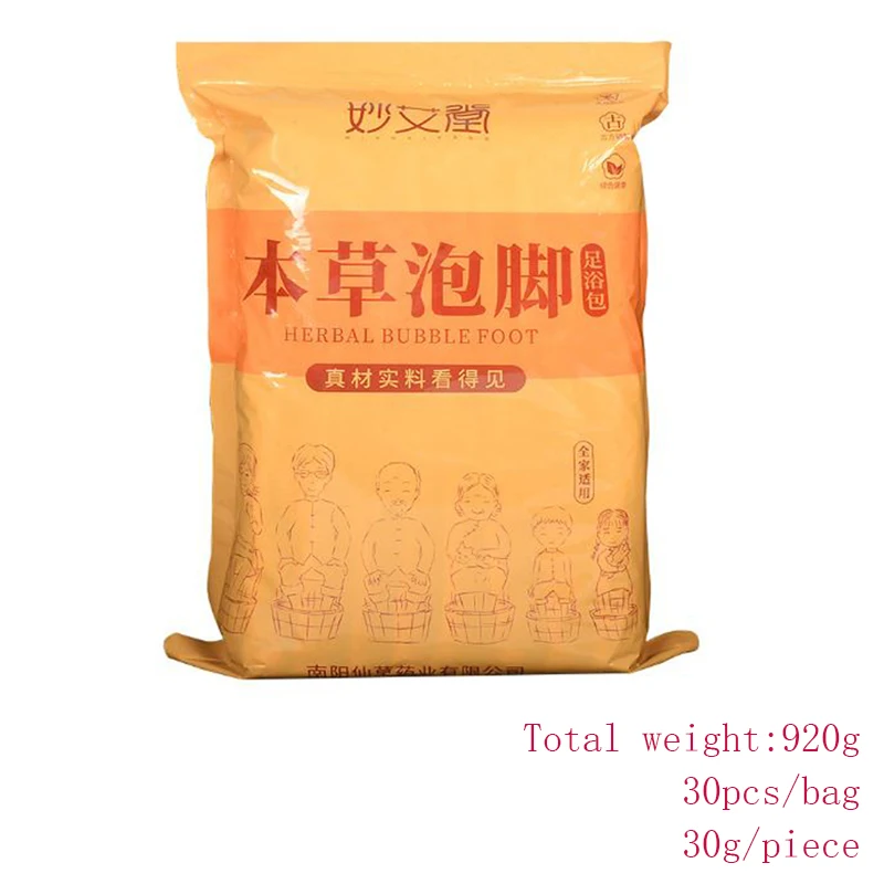 Массажер для ног согревающий прибор массажа и детоксикации спа-процедур