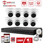 Hikvision OEM NVR 16 каналов 4K Anpviz 8 шт. 5 Мп POE IP-камера система Внутренняянаружная IP-камера CCTV комплект видеонаблюдения IP66 30 м