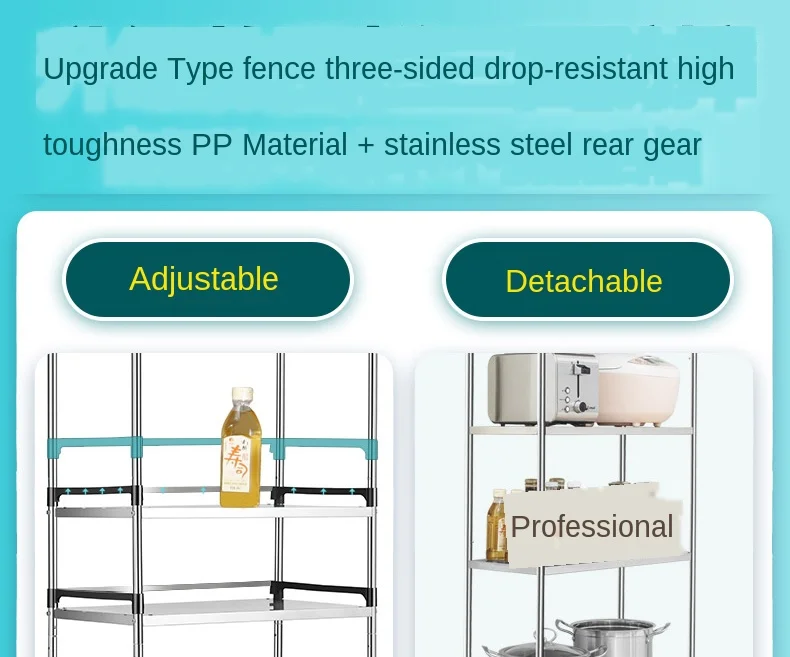 Кухонная стойка из нержавеющей стали напольная многоярусная полка для