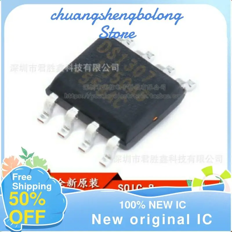 

10-200PCS DS1307 DS1307Z SOP-8 New original IC