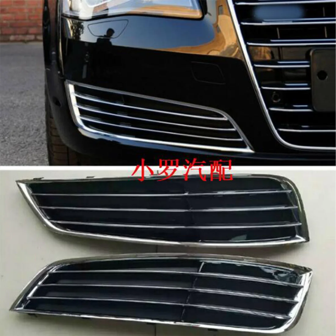 

For Audi A8 D4 2010-2014 Front bumper grille Fog lamp frame Front grille Lower Middle Grille LampCover Frame
