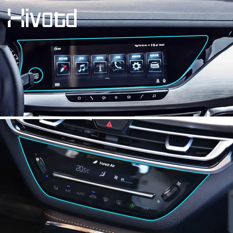 Hivotd навигационная пленка наклейка для GPS экрана приборной панели отделка