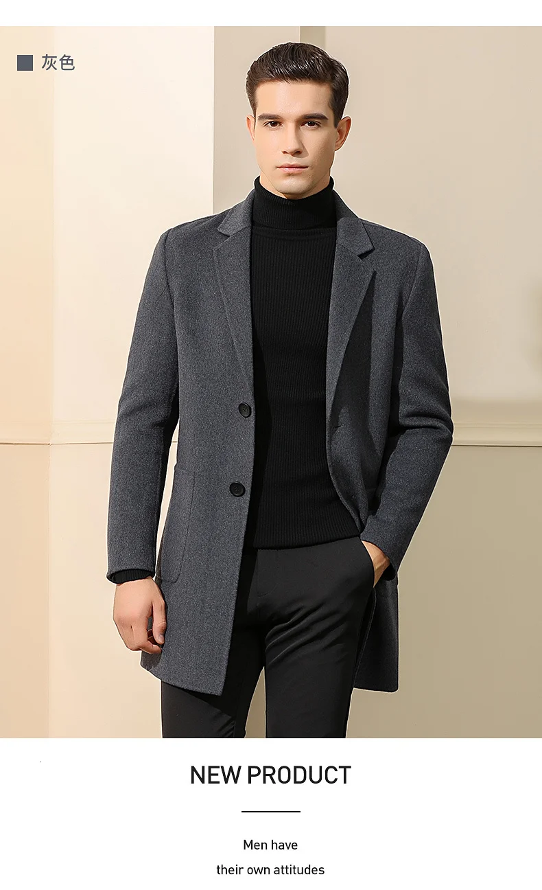 winter jacket men's high quality casual wild men's jacket with buttons