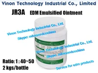 jr3a edm concentrated emulsified ointment 2kgs special used in wedm hs high speed wire cutting coolant ointment jiarun original