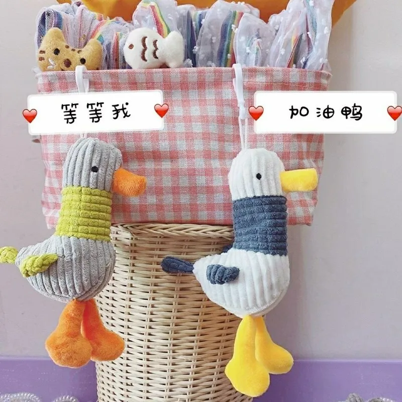 

Ugly Seagull Duck Key Chain Plush Cute Doll Toy Keyring Bag Car Key Girls Backpack Pendant Come On Duck Gift Key Chains