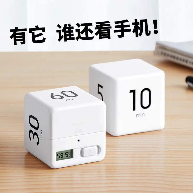 

kitchen accessories，For kitchenTimer reminder timer time management hourglass timer alarm clock study timer