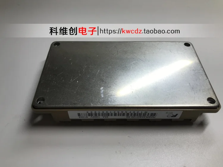 

7MBR35SD120-50 1piece Original