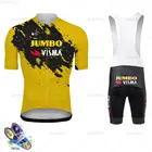 JUMBO VISMA 2021 команда Испании Велоспорт Джерси 19D велосипедные шорты костюм Ropa Ciclismo мужчины летние велосипедные Майо Брюки Одежда MTB Одежда