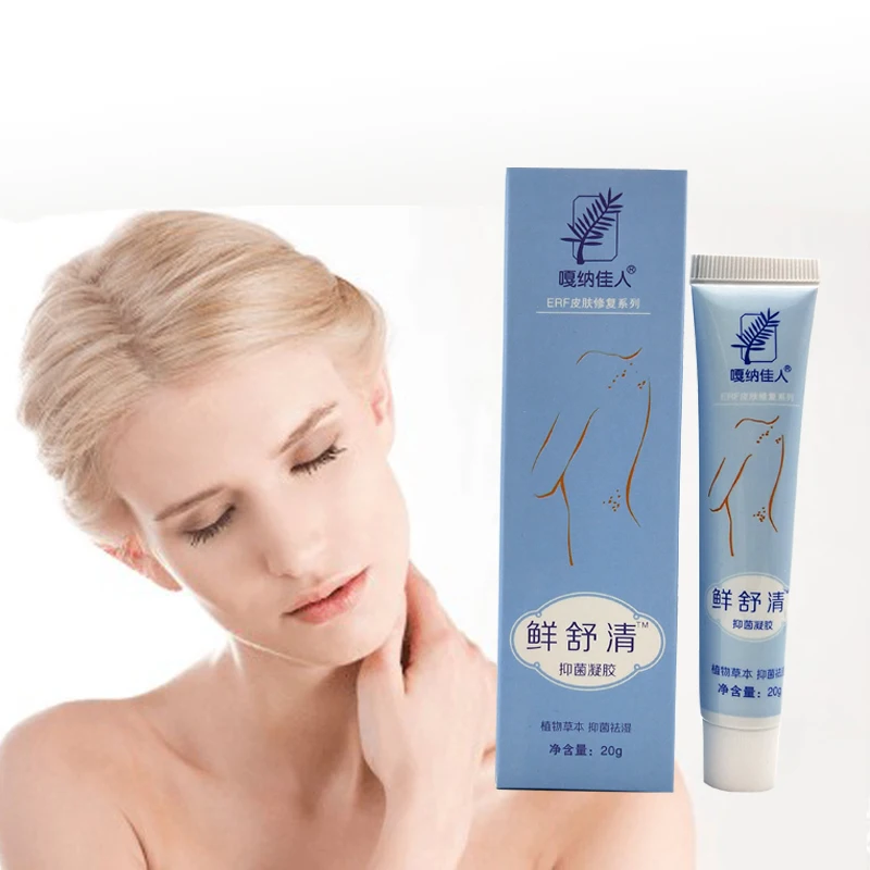 Тела псориаз дерматит и экземы зуд кожи проблемы Китай травяной