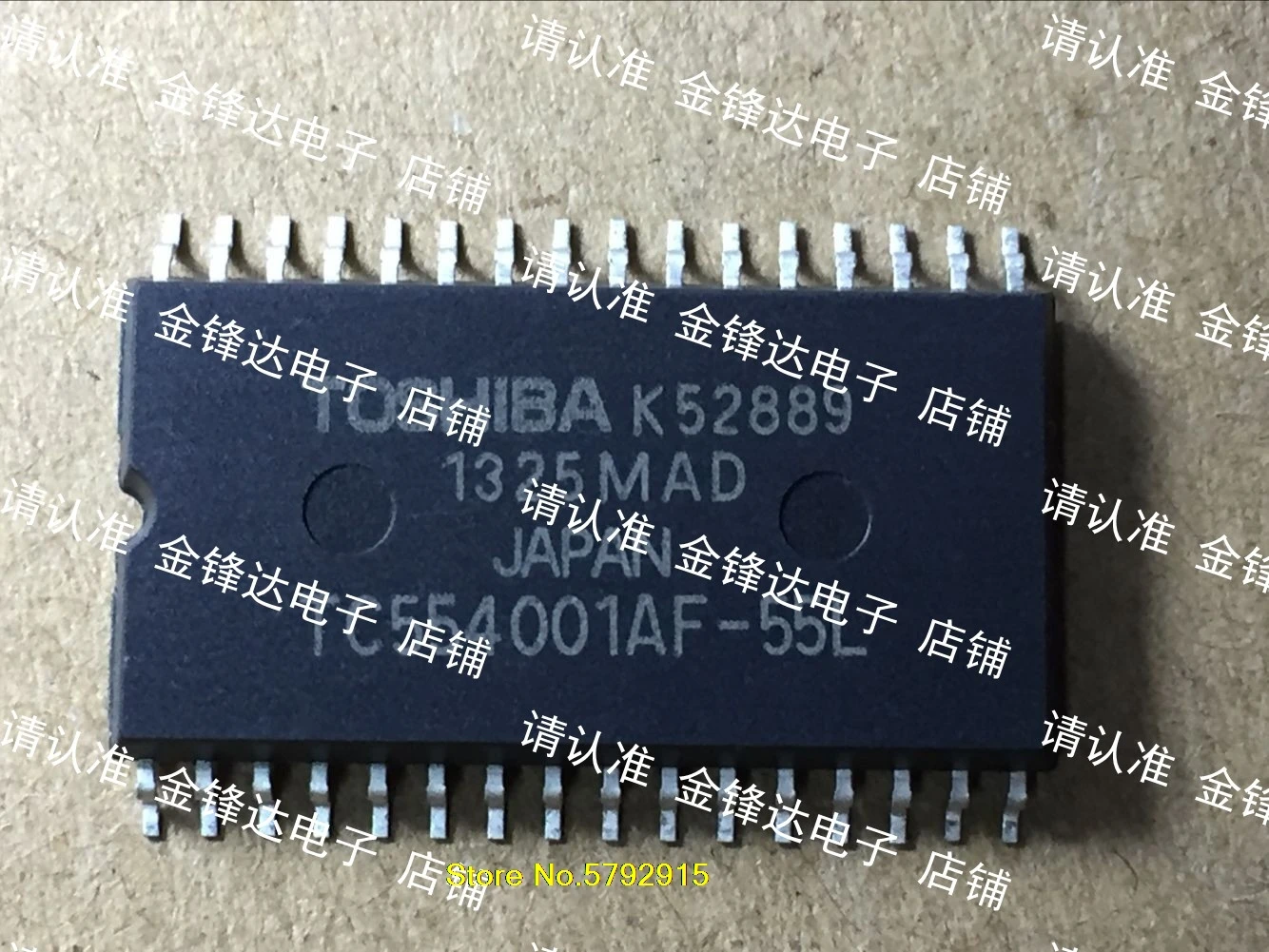 

TC554001AF-70L / -55L