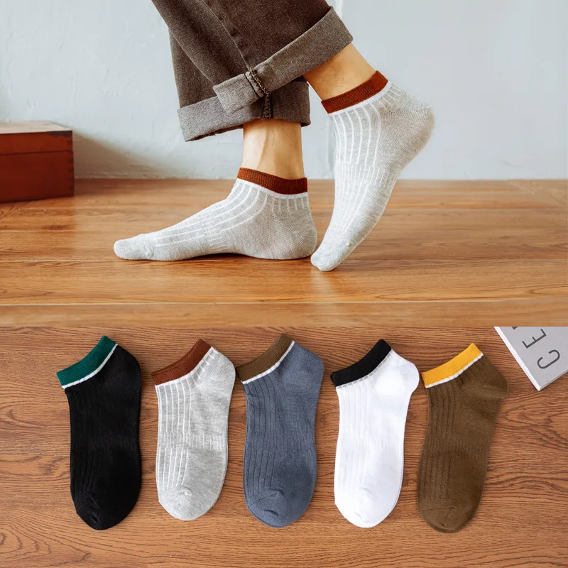 

5 pairs of short socks fashion men's mesh sports trend solid color casual happy comfortable hot sale color matching non-slip new