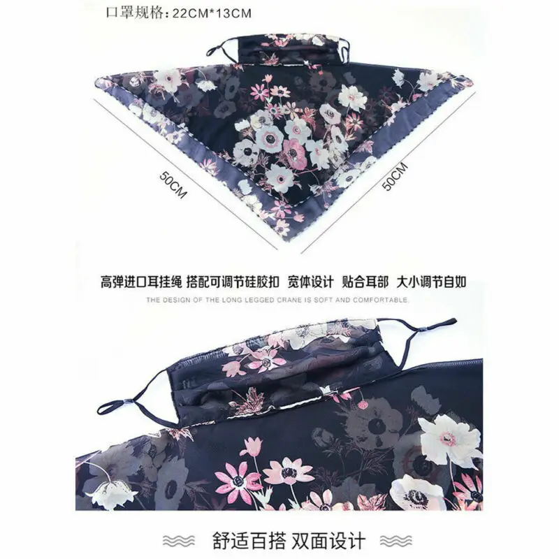 

Sunscreen Face Atmungsaktiver Anti-UV-Chiffon-Halstuch Outdoor Color Random Protective silk Scarf Handkerchief