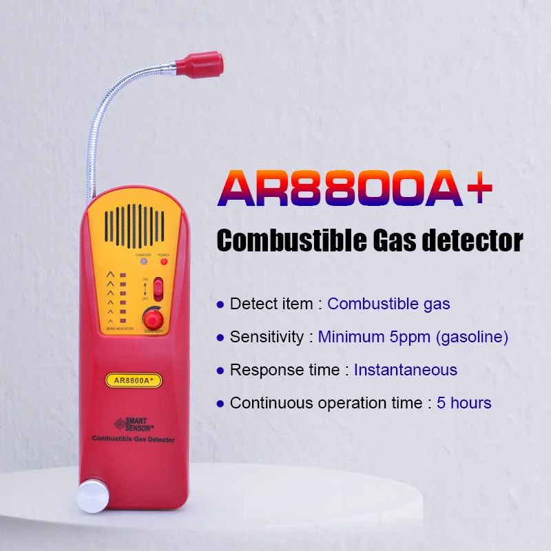 AR8800A + детектор утечки горючих газов тест er Природный Газ Тест Метан Пропан