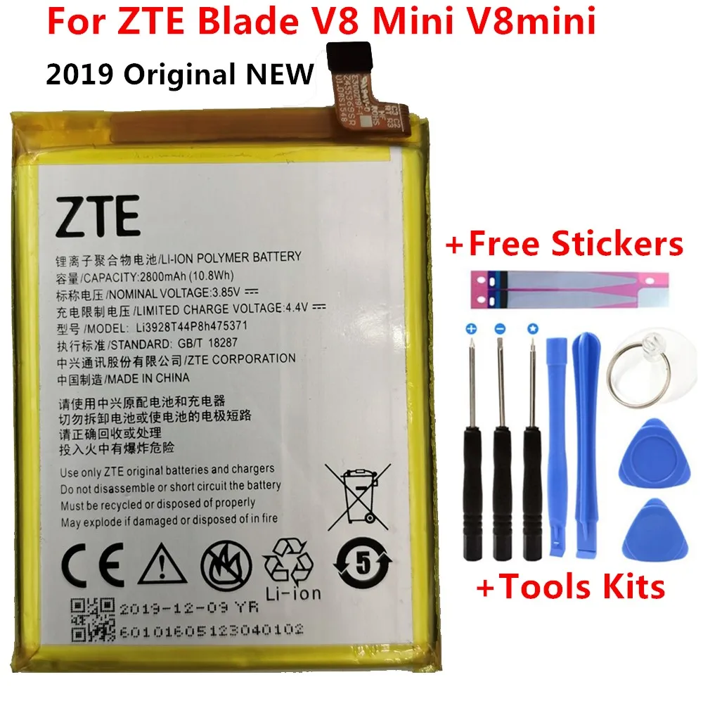 100% оригинальный новый 2800 мАч Li3928T44P8h475371 Аккумулятор для ZTE Blade V8 Mini V8mini батареи +