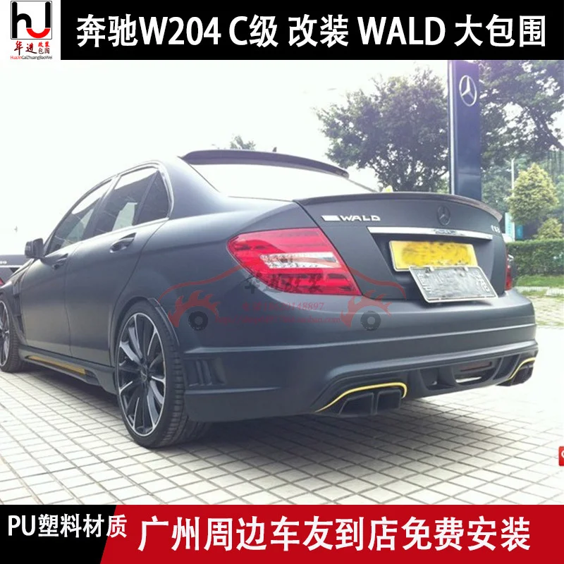 

Applied to Benz Mercedes W204c C180c200c260c300 Wlad Big Surround Refitting Front and Rear Bar Side Skirt