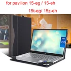 Чехол для ноутбука Hp Pavilion 15-eg 15t-eg 15-eh 15z-eh 11th Gen 2021, съемный чехол для ноутбука, защитный чехол