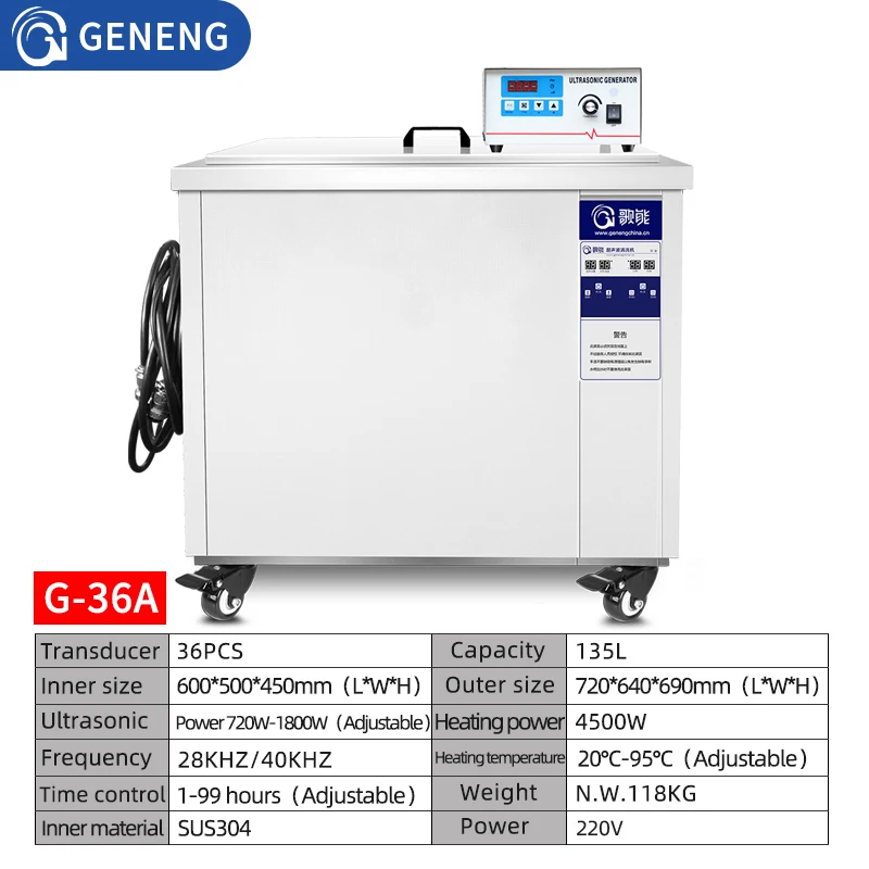

Ultrasound Cleaner 135L 720W-1800W Engine Mold Hardware DPF Oil Degreaser Glassware Metal Lab Ultrasonic Cleaner Bath AutoParts