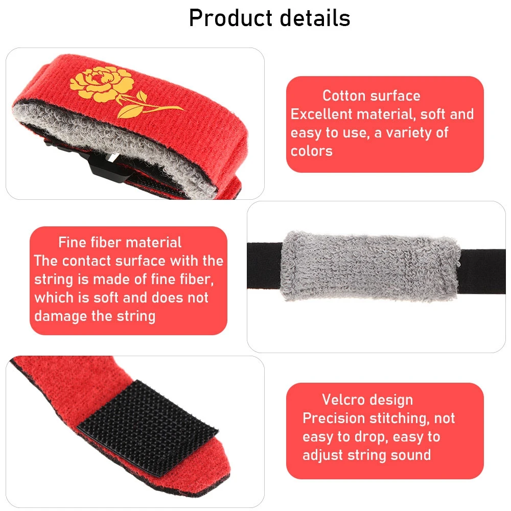 Струны для гитары бесшумная подставка бесшумные акустической классической