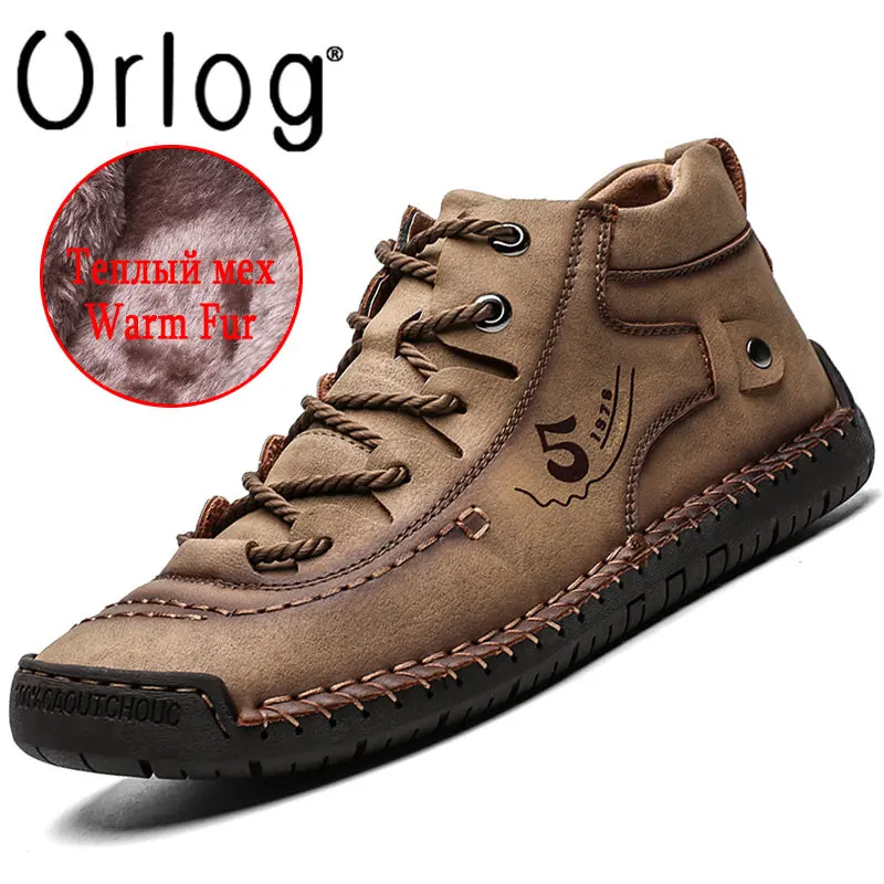 Лидер продаж Мужские Ботильоны Теплые зимние ботинки Высококачественные