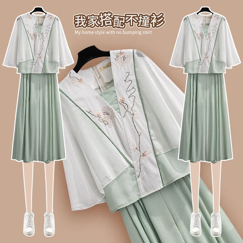 

Hanfu Female Summer Vintage Chinese Style Song Suit Two-piece Improve Version Modern Tops And Trousers Costume Fairy Women