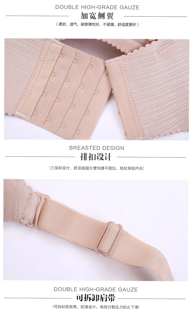 Сексуальные бюстгальтеры с глубоким v образным вырезом для женщин пуш ап нижнее