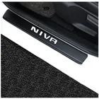 Автомобильные аксессуары, накладки на пороги для Chevrolet Niva Накладка на порог двери, накладки на пороги из углеродного волокна, из искусственной кожи, 4 шт.