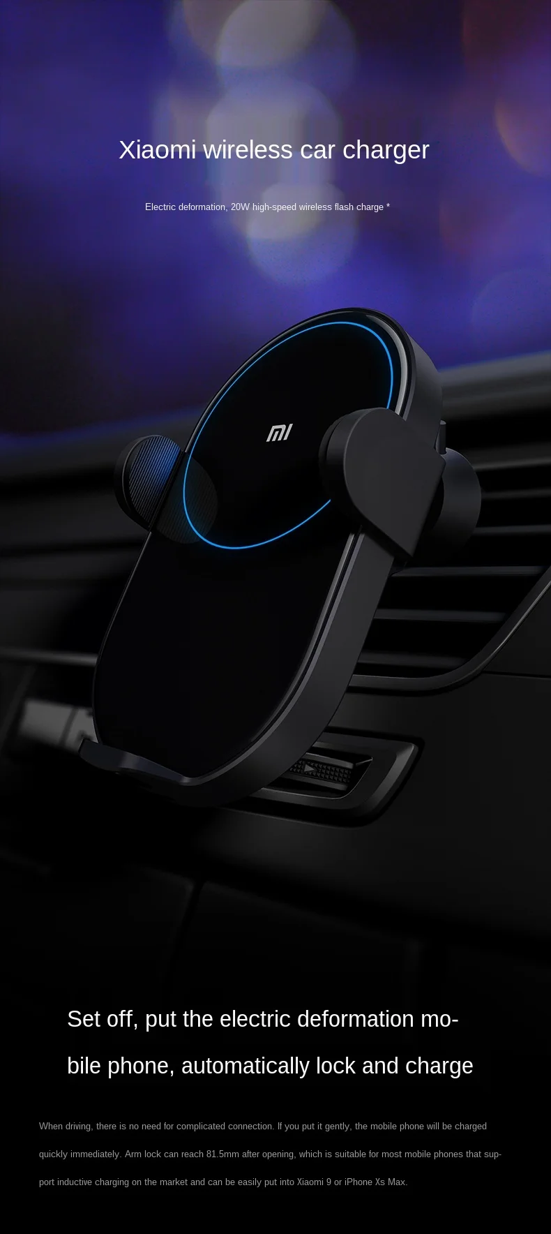 

Cy Xiaomi Wireless Car Charger Car Charger Electric Mobile Phone Holder 20W Power High Speed