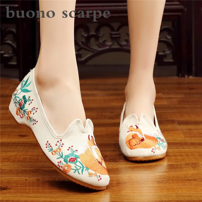 Новинка Туфли в стиле ретро с цветочной вышивкой | Обувь