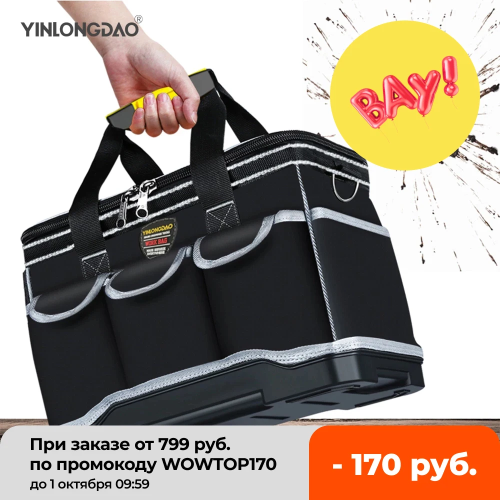 'Multifunction Tool Bags Size 14'' 16''19'' 20'' Oxford Cloth Bag Top Wide Mouth Electrician Special Tool Kit Bags Waterproof Toolkit'