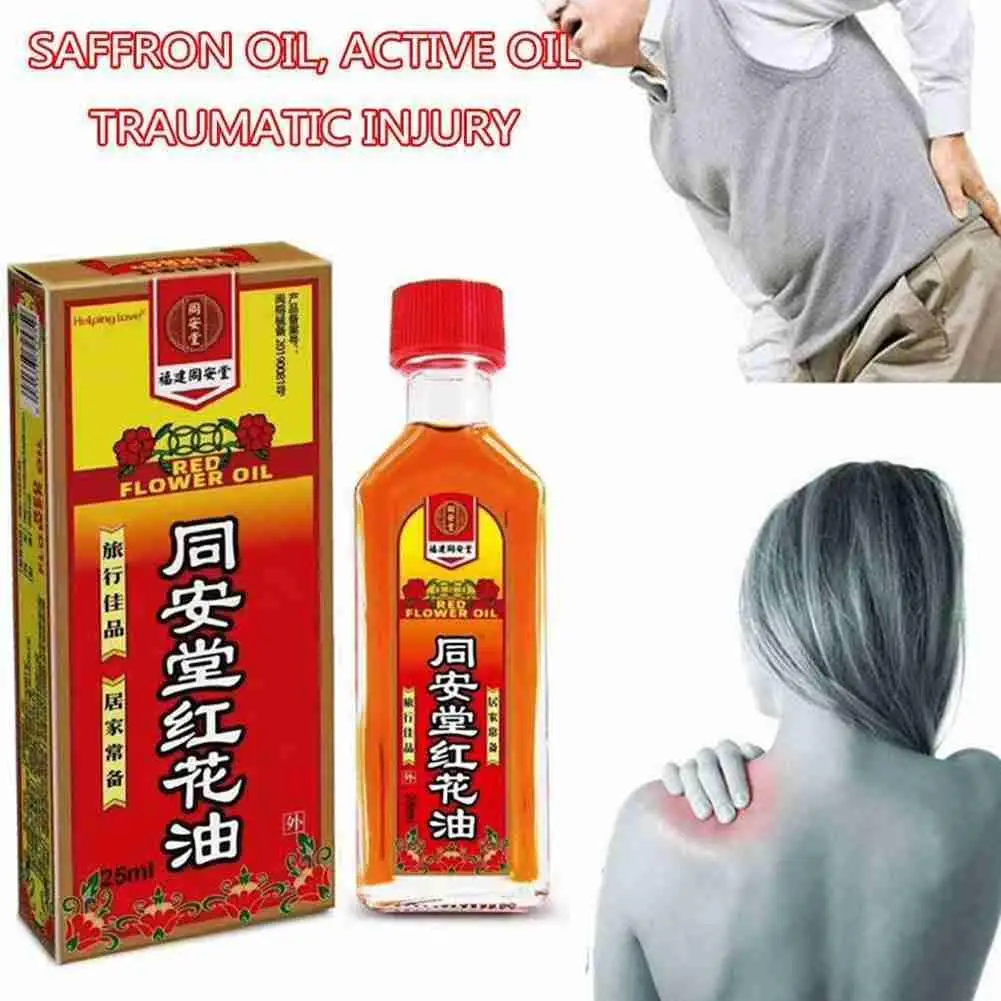 

Китайский традиционный бренд сафлоровое масло, обезболивающее эфирное масло, массажер для спины и тела, релаксация, лечение ревматоидного ...