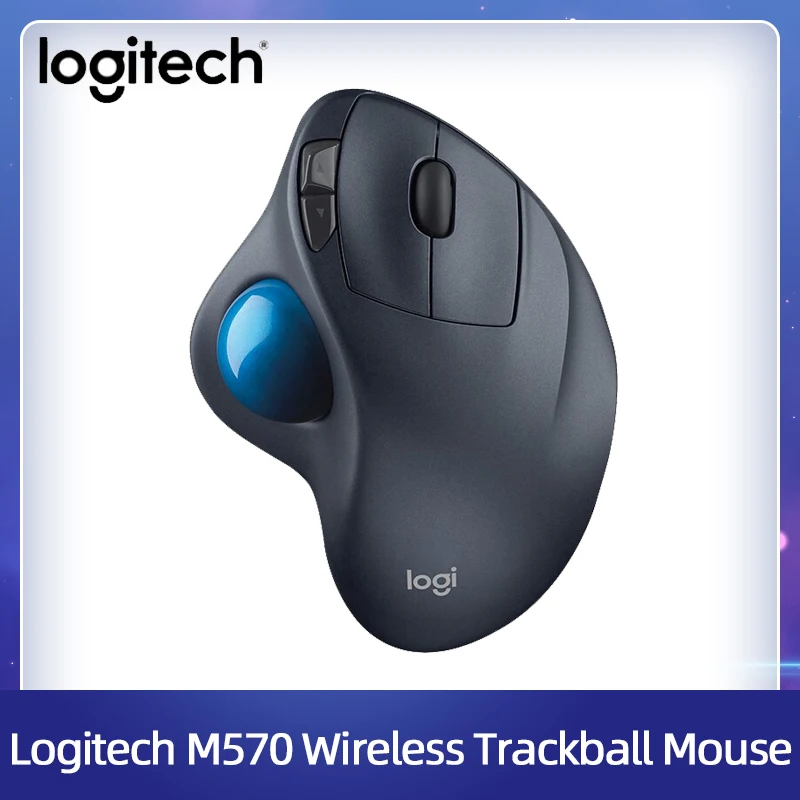Logitech M570 Беспроводной Trackball Мышь рисунок Поддержка офисные Тесты с USB приемник 1000