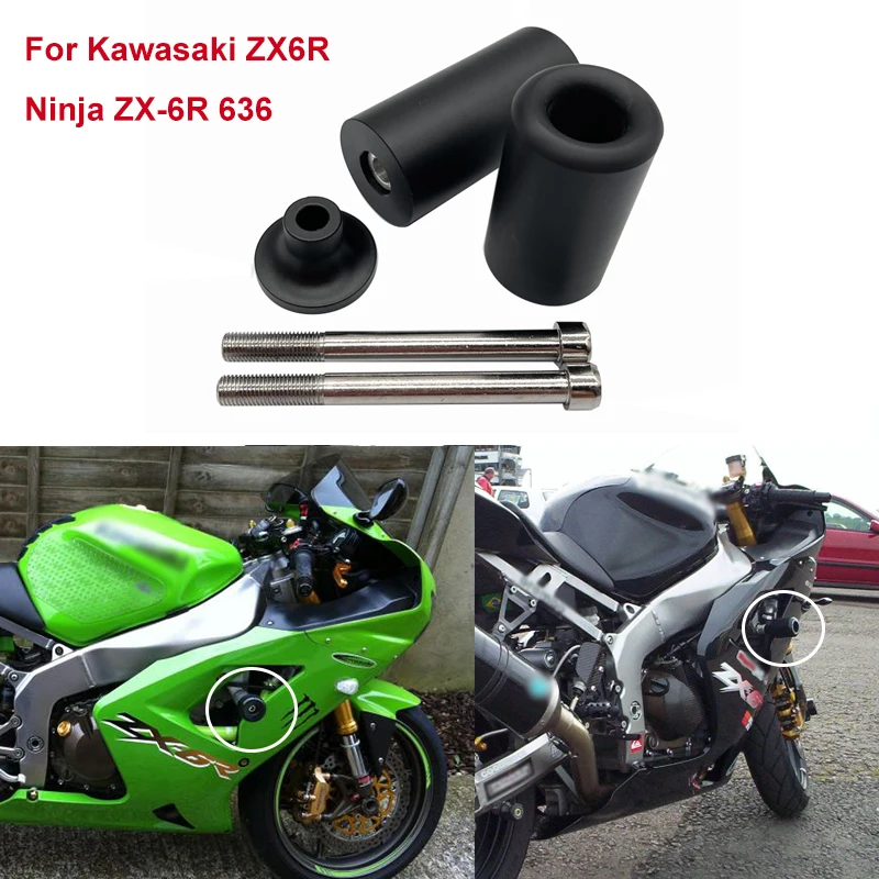 Аксессуары для мотоциклов слайдеры рамы без порезов поломка двигателя защита