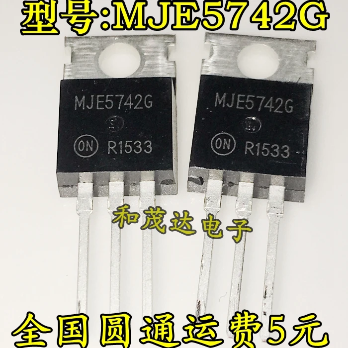 Новые и оригинальные MJE5742G TO 220 400V MJE5742|Индукторы| |