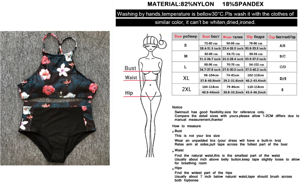 Женский купальный костюм из 2 предметов комплект бикини с цветочным принтом и