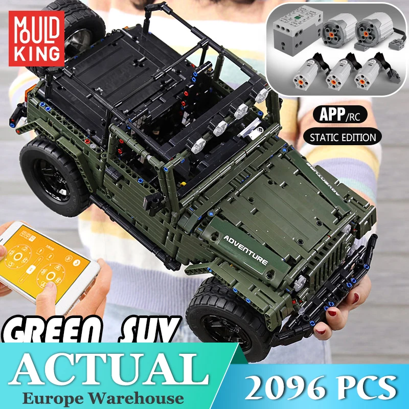 Техническое приложение MOULD KING программирование пульта дистанционного