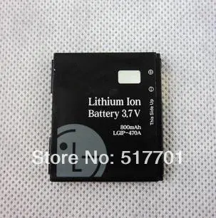 Аккумулятор ALLCCX для LG KG970 GD330 KE70 KE970 KE970U KF600 KF750 KG70 KG70c KU970