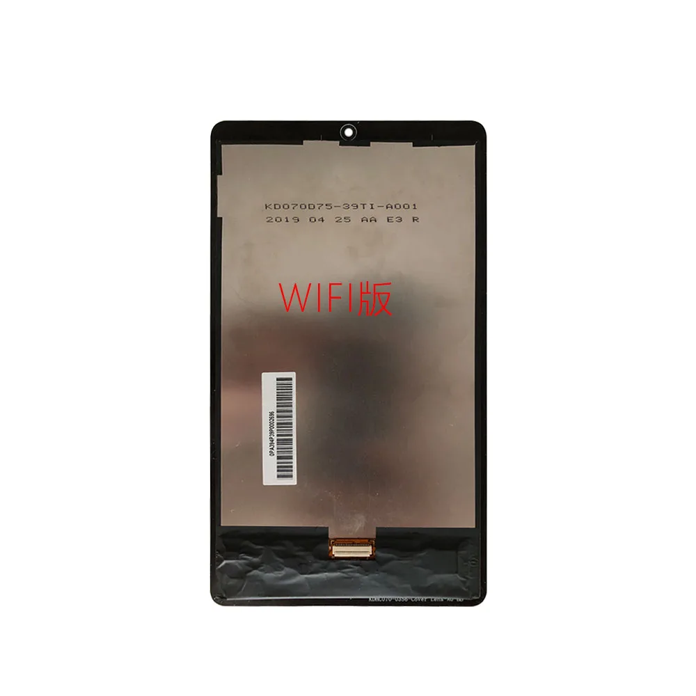 

7 inch LCD for Huawei Mediapad T3 7.0 3g or WIFI BG2-W09 BG2-U01 BG2-U03 LCD Display Touch Screen Digitizer Assembly