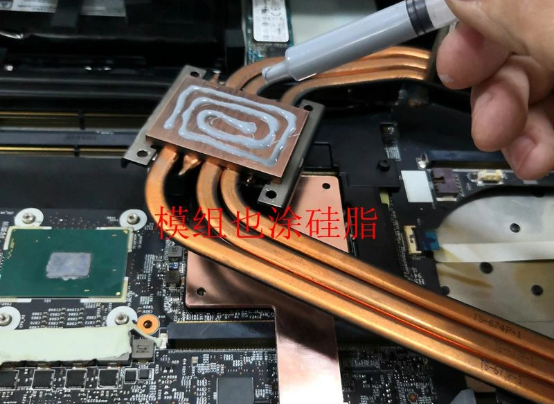 DIY водный воздух/Ветер cpu/охлаждение ГПУ heasink радиатор модификация обновление для MSI GT73 MS-17A1