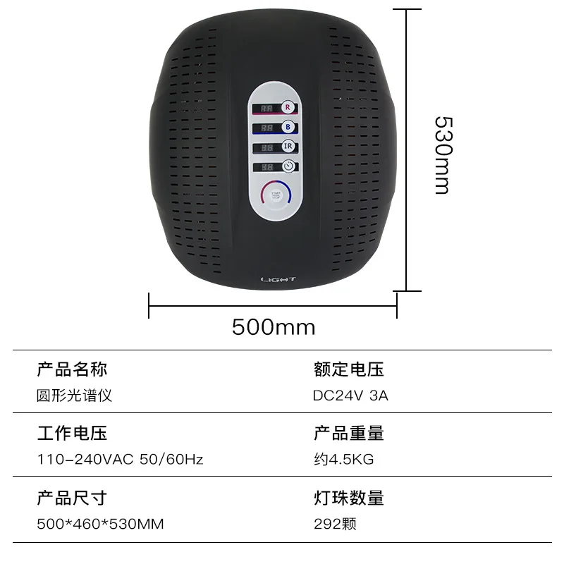 Новая Черная светодиодсветильник фотоновая лампа 7 цветов терапевтическая для