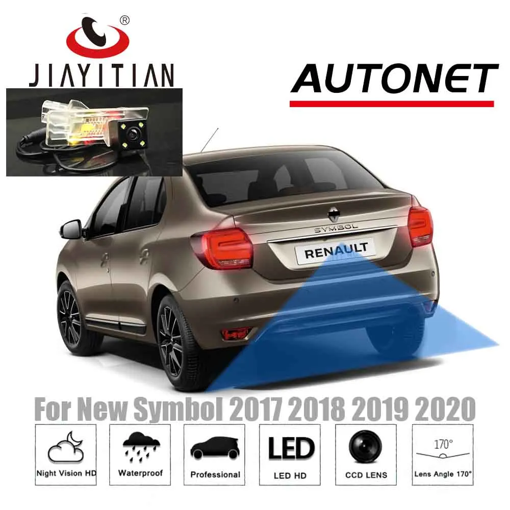JIAYITIAN заднего вида Камера для Renault символ подтяжки лица резервного копирования Камера/CCD/Ночное видение/номерной знак Камера