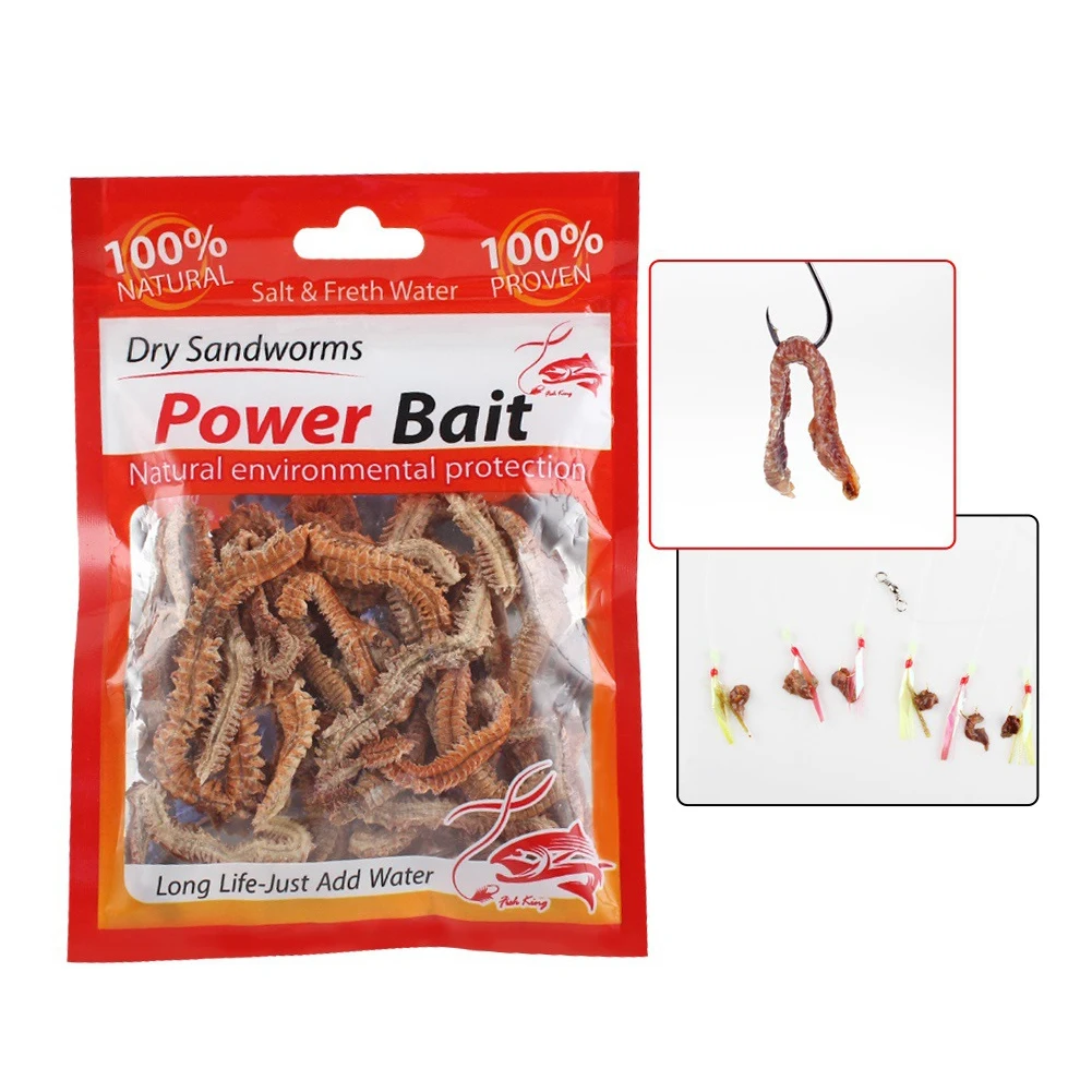 

2021New 2Pcs Soft Bait 6-10g Natural Dry Sandworms Live Fishing Lures Freshwater For Feeder Cat Fish Fishy Smell Soft Bait Fish