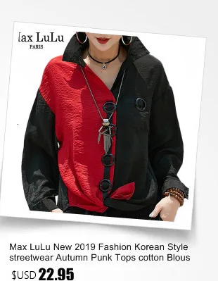 Max LuLu корейская мода стиль летние женские Лоскутные Топы и блузки женские панк клетчатые шифоновые рубашки повседневные льняные блузы