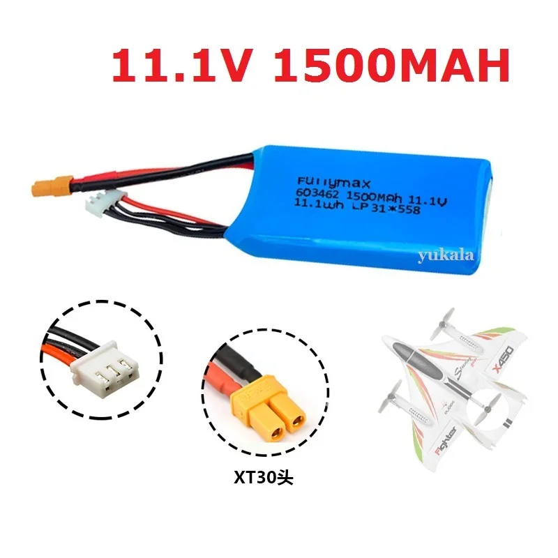 

3S 11,1 v 1000mAh/1500mAh Lipo батарея для XK X450 FPV RC Drone запасные части 11,1 v перезаряжаемая Lipo батарея XT30