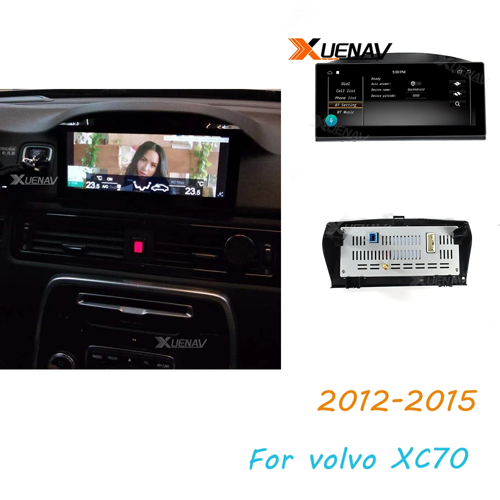 Автомагнитола DVD мультимедийный стереоплеер для Volvo XC70 2012 2013 2014 2015 автомобильный