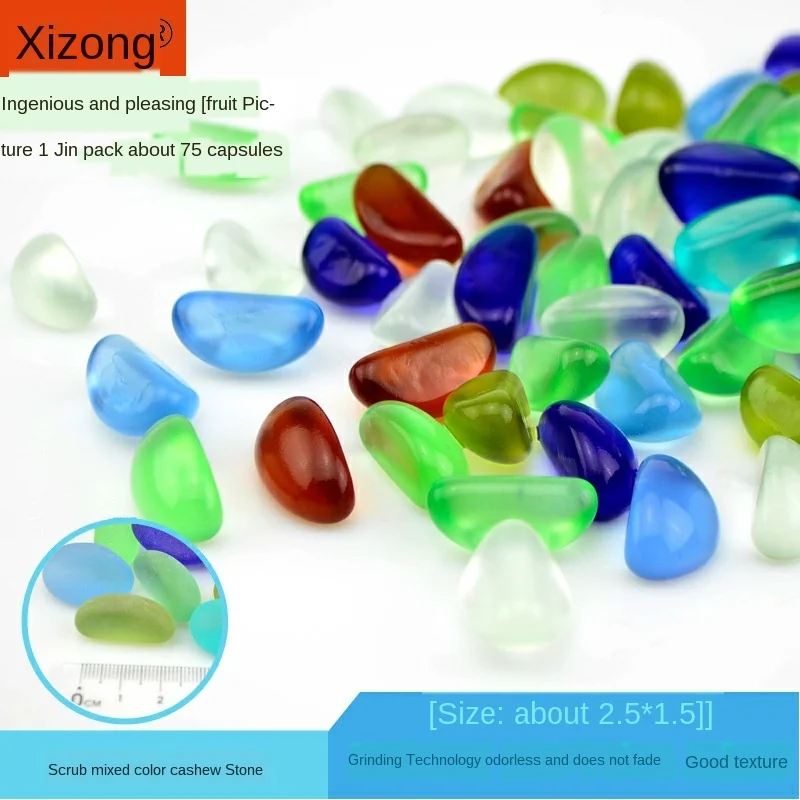 Аквариум для рыбы ландшафтный нижний песок белый камень цветной стеклянный