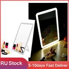 Светильник ное зеркало для макияжа ed, дорожное зеркало с светильник кой, зарядка через USB, настольное косметическое зеркало с сенсорным выключателем