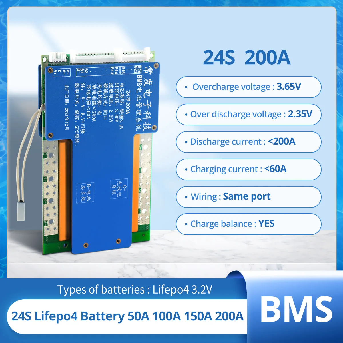 

Защитная плата BMS аккумулятора 16S 20S 24S 50A 60A 80A 100A 150A 200A 48В 5В для литий-ионных Lifepo4 батарей с балансирующим портом