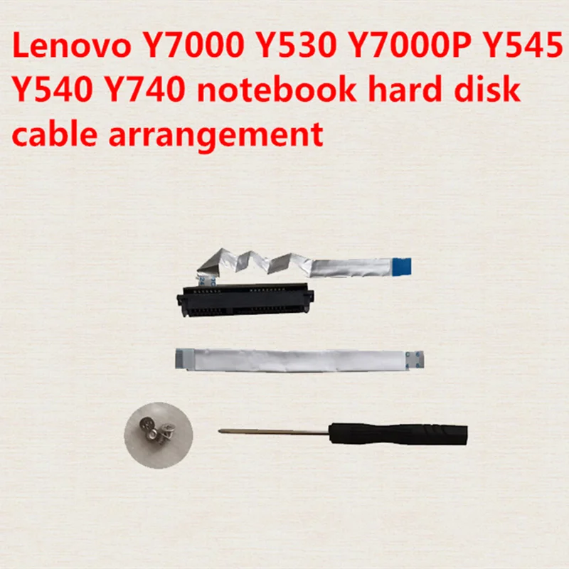 Новый кабель жесткого диска подходит для Lenovo Y530 Y540 Y545 Y7000 Y740 Y7000P ноутбук SATA