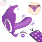 Вибратор с дистанционным управлением 10 фаллоимитатор с переключением скоростей, Стимулятор точки G, клитора, вагины, яиц, интимные игрушки для женщин, трусики, магазин интимных товаров
